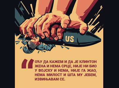 powerful propaganda design graphic design illustration