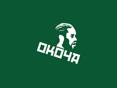 Jay-Jay Okocha design football legend graphic design illustration