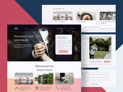 Site for Events' Hall design event ui web design website wedding