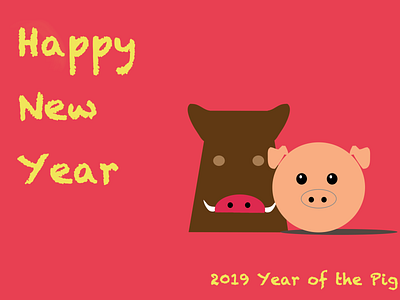 2019 year of the pig photoshop seasons greetings