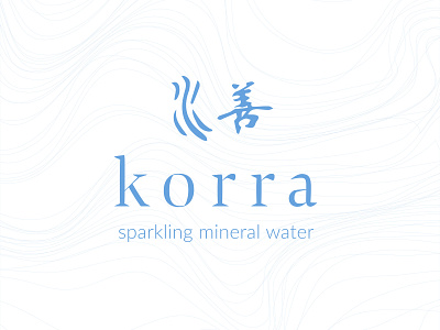 Sparkling water brand concept branding design logo minimal vector