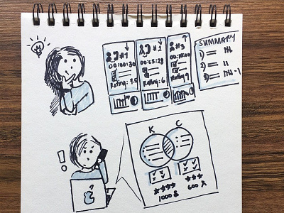 UX Data and Analysis 2 tone black and white illustration user experience user research ux