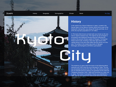 Kyoto design photo typography web web design website