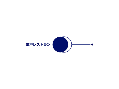 Japanese Restaurant logo