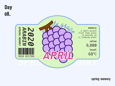 purple grape 100days april branding color palette design fruits grape illustration logo paster purple spring summer tag design ui 不错实验室