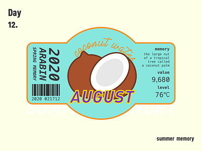 coconut 100days august branding coco coconut design fruits illustration logo paster sketch summer tag design 不错实验室