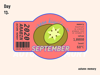kiwi 100days branding design fruits illustration kiwi kiwifruit logo paster sep september sketch summer tag design ui 不错实验室