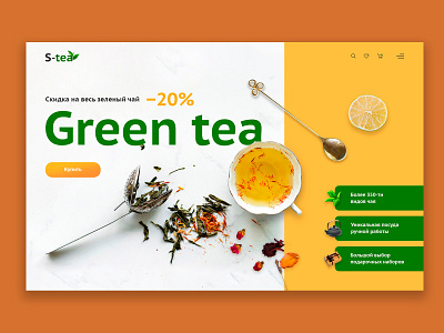 Tea store design logo ui ux web website
