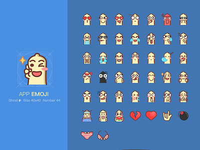 APP EMOJI