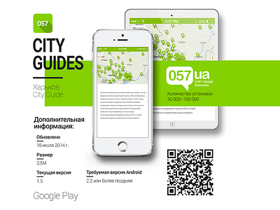 City Guides branding design freelancer res icon res ui ux vector web