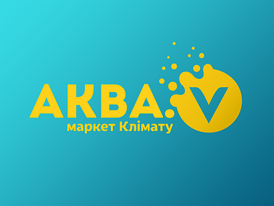 Logo - Aква.V branding design freelancer res logo res vector web website