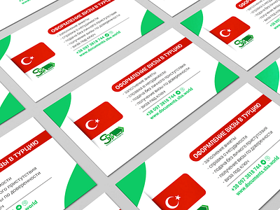 Business card - SBA freelancer res res vector