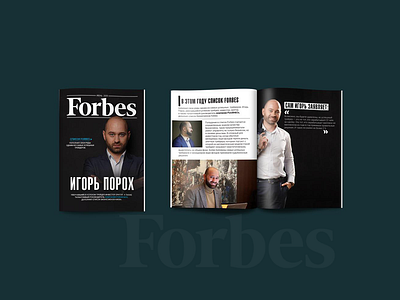 Cover Forbes! branding facebook ads freelancer res res typography