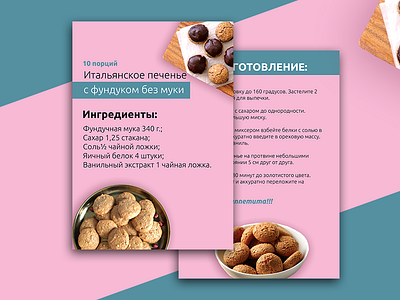 Recipe design facebook ads freelancer res illustration res web