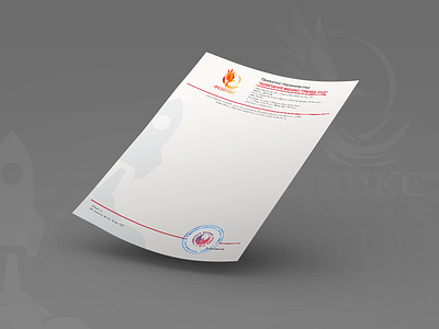 Letterhead design freelancer res res