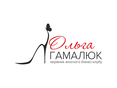 Logo for Olga Gamalyuk