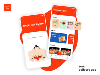 Sushi delivery app — First preview app concept interface mobile ui ux