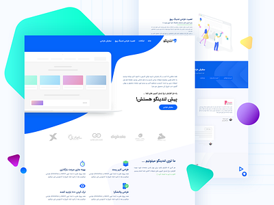 landingo landing page adobe illustrator flatdesign illustration landing landing design landing page landing page design landingo landingpage sketch sketchapp webdesign wesite