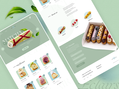 Eclair online shop | web design design eclair ecommerce food shop main page online shop pastel typography ux web design webdesign