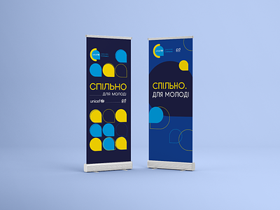 Rollup design for UNICEF