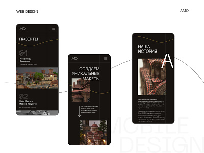 Web design for architecture workshop | mobile architecture dark mode design figma graphic design mobile ui uiux design ux web design website