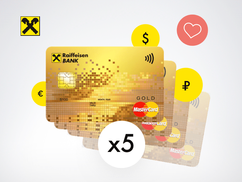 Raiffeisen Bank animation bank card credit card raiffeisen