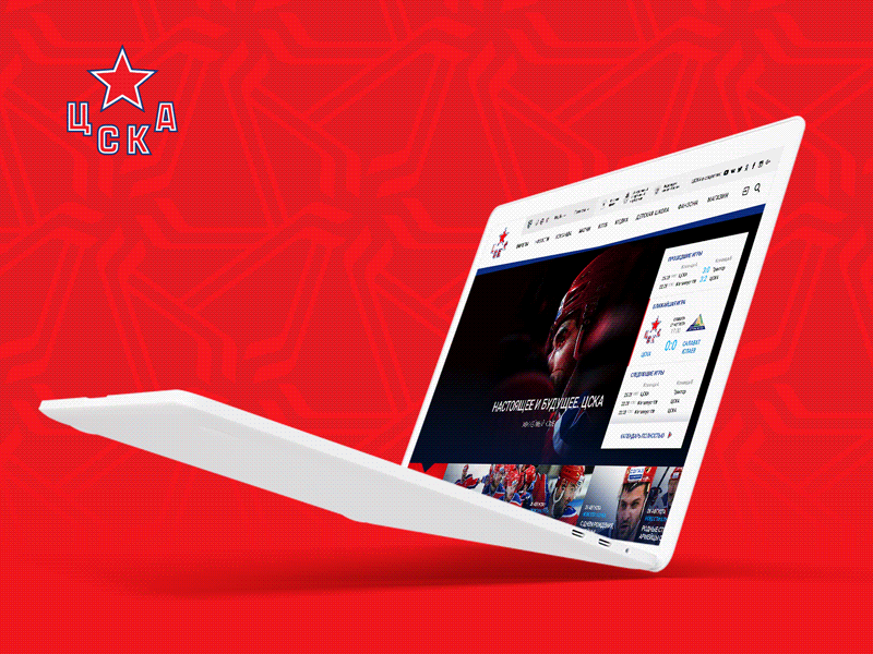 hockey club CSKA concept hockey promo site we design