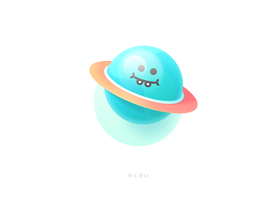 Planet cosmic cute emoji icon outer space planet