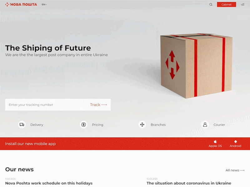 Nova Poshta concept main page animated design main page minimalism minimalist design shipping site ui ux
