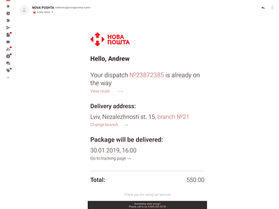 Email Receipt daily ui 017 dailyui ux