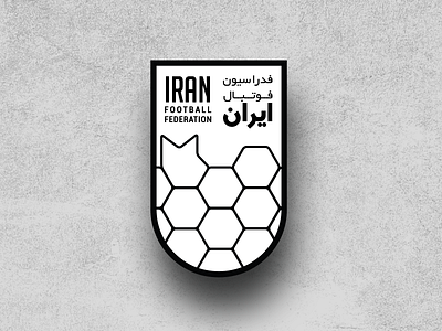 Iran Football Federation logo redesign association branding crest fa federation football geometric grid iran logo redesign soccer