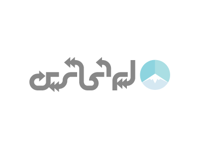 Iranitarin charts custom type damavand farsi grid iranian iranitarin lettering mountain peak persian pie chart type on image typography