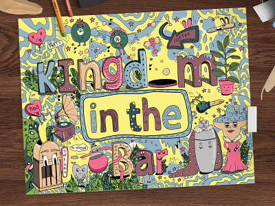 Королевство в баре doodle dribbble grafica pantone брендинг вектор дебют дизайн иллюстрация концепция привет принт