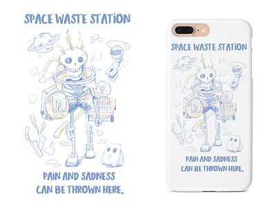 Space waste station