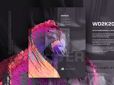 WDGASM Brand Prints #2 3d 3d art brand design brand identity branding design experimental illustration logo photoshop 3d photoshop art poster poster art poster artwork posters typography vector visual design