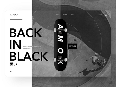 Amok Skate Brand UX/UI branding design desktop interface logo skate skate deck skateboard skateboarddesign typography ui ux ux design visual design website