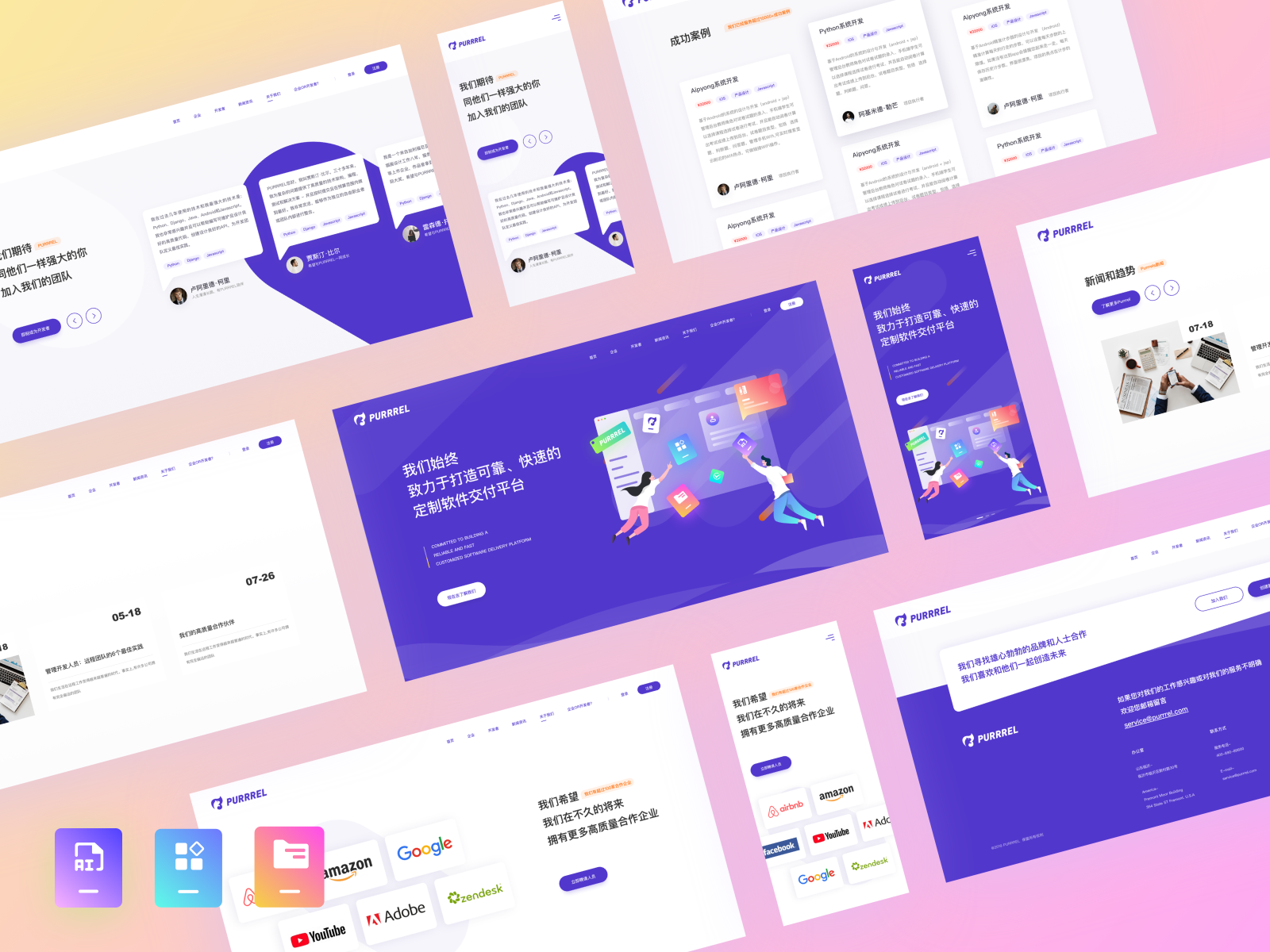 Web - Purple theme by Fu Xinlong on Dribbble