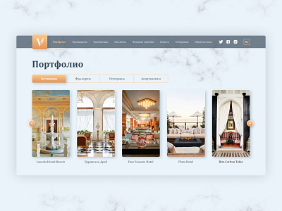 Vipcraft - Portfolio (Web site) apartment design development hotel luxury marble site ui ux vip web web design web site