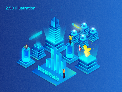 2.5D design illustration ui