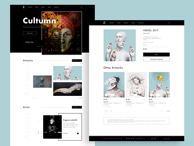 The Art Unit Website