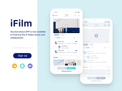 media app for creative people