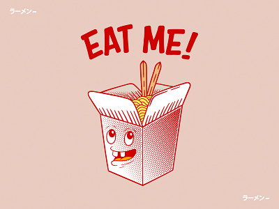 Eat Me cartoon cartoon character character delicious design drawing food hand drawing style hand drawn illustration instant noodle ipadpro japanese food logo mascot ramen retro street food tasty vector