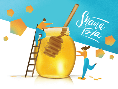 "Rosh Hashanah" illustration