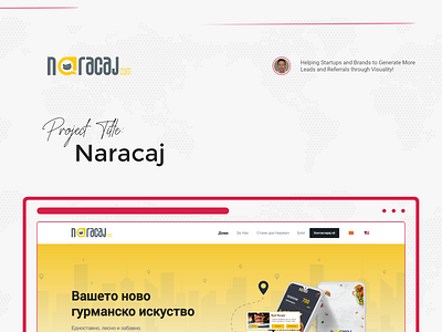 „Naracaj“ Web UI/UX Design