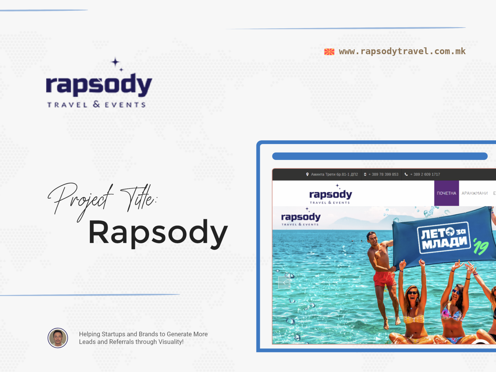 rapsody travel and events