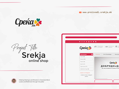 Shop Srekja | Web app brand branding branding design design graphic design mobile app product ui ui ux design ux
