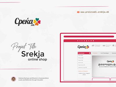 Shop Srekja | Web