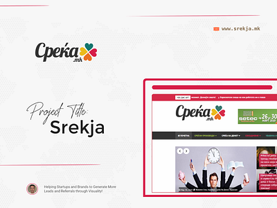 Srekja.mk | Web brand branding design graphic design ui ux design web website design
