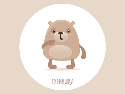 Teddy bear character design illustration logo teddy bear vector