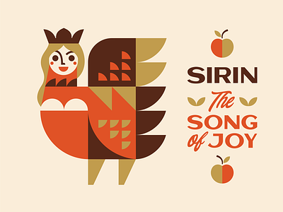 Sirin bird character design emblem illustration logo mythology sirin vector
